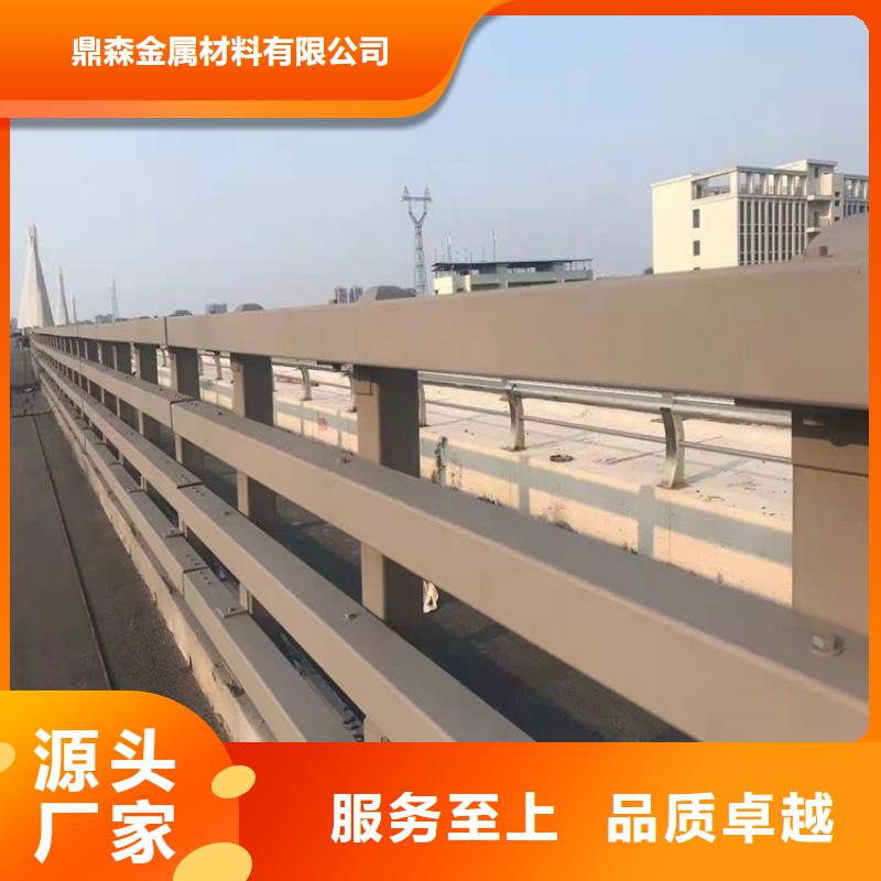 不锈钢立柱视频-不锈钢立柱(鼎森)覆盖地域辽宁省鞍山市立山|铁东|本溪|铁岭|丹东|阜新|大连|盘锦