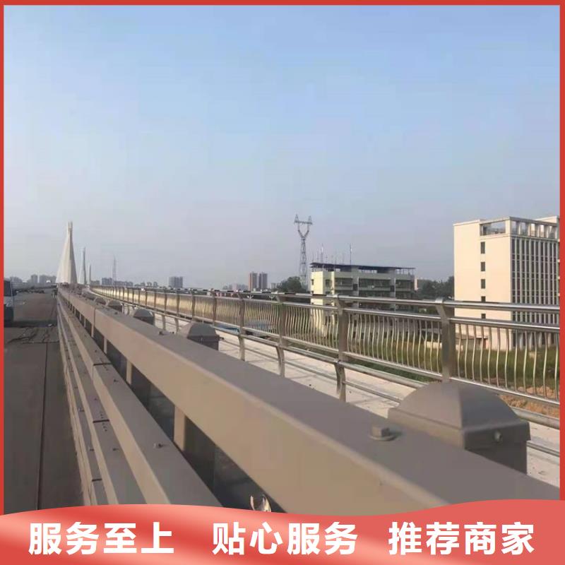 桥梁防撞护栏,201不锈钢复合管质优价廉