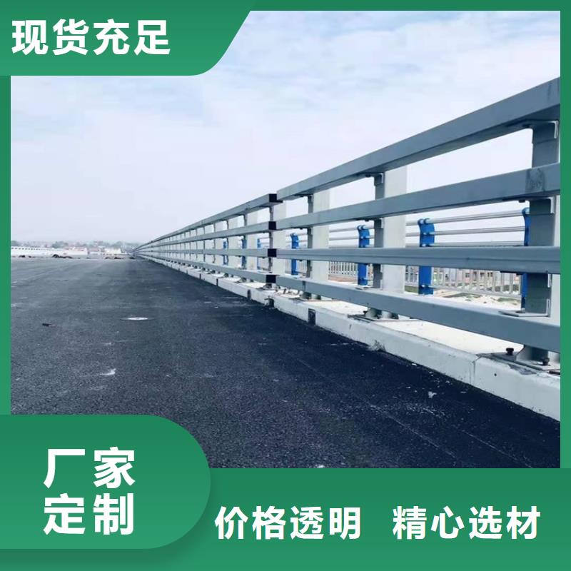 不锈钢立柱视频-不锈钢立柱(鼎森)覆盖地域黑龙江省大庆|齐齐哈尔|黑河|哈尔滨