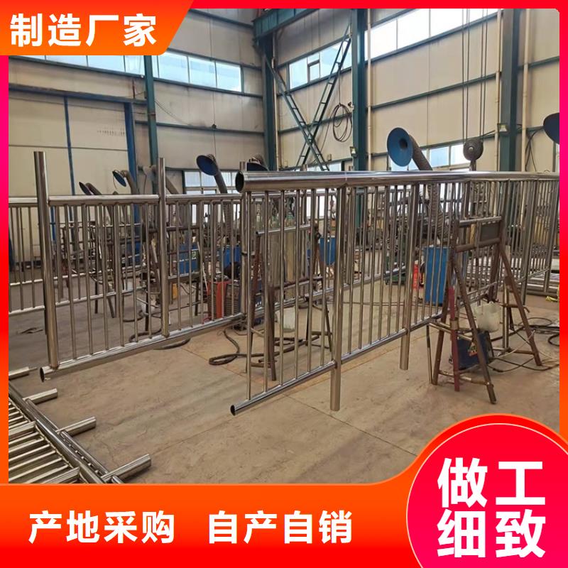 桥梁防撞护栏防撞护栏定制零售批发