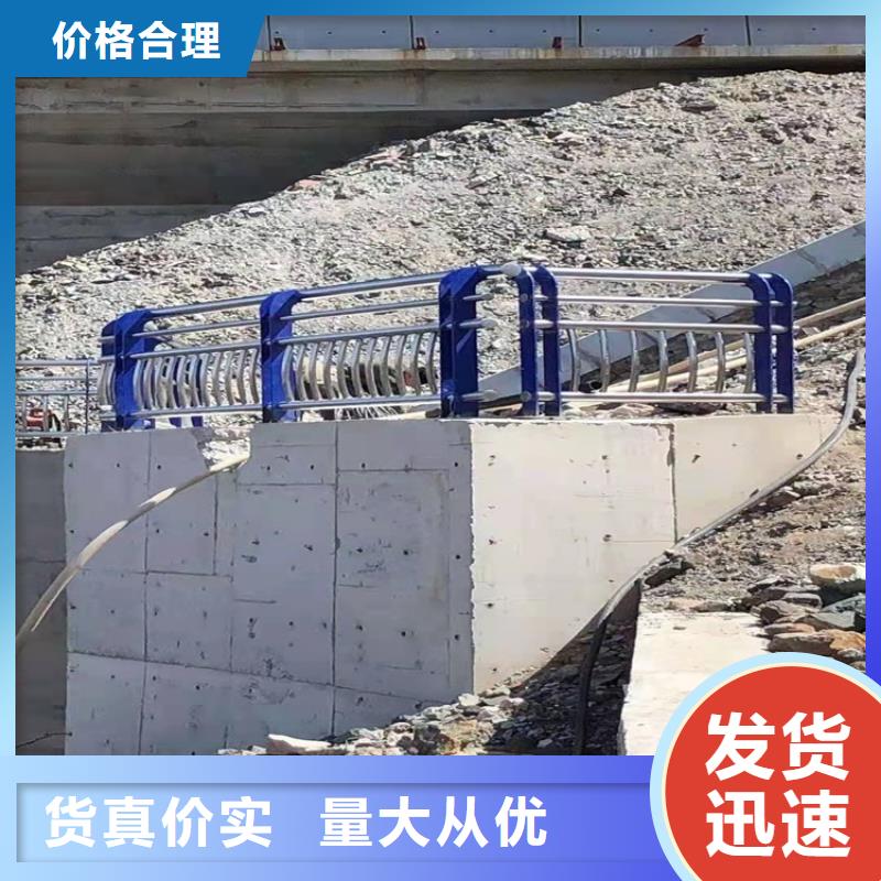 桥梁防撞护栏【交通护栏】优质工艺