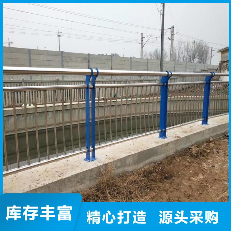 不锈钢立柱视频-不锈钢立柱(鼎森)覆盖地域辽宁省鞍山市立山|铁东|本溪|铁岭|丹东|阜新|大连|盘锦