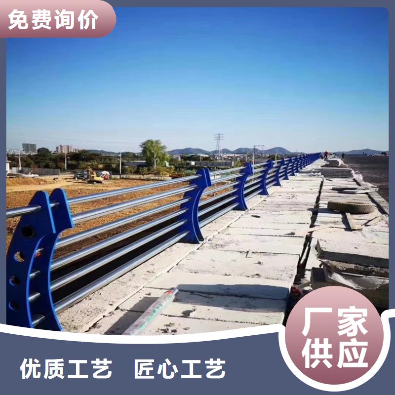 桥梁防撞护栏防撞护栏把实惠留给您