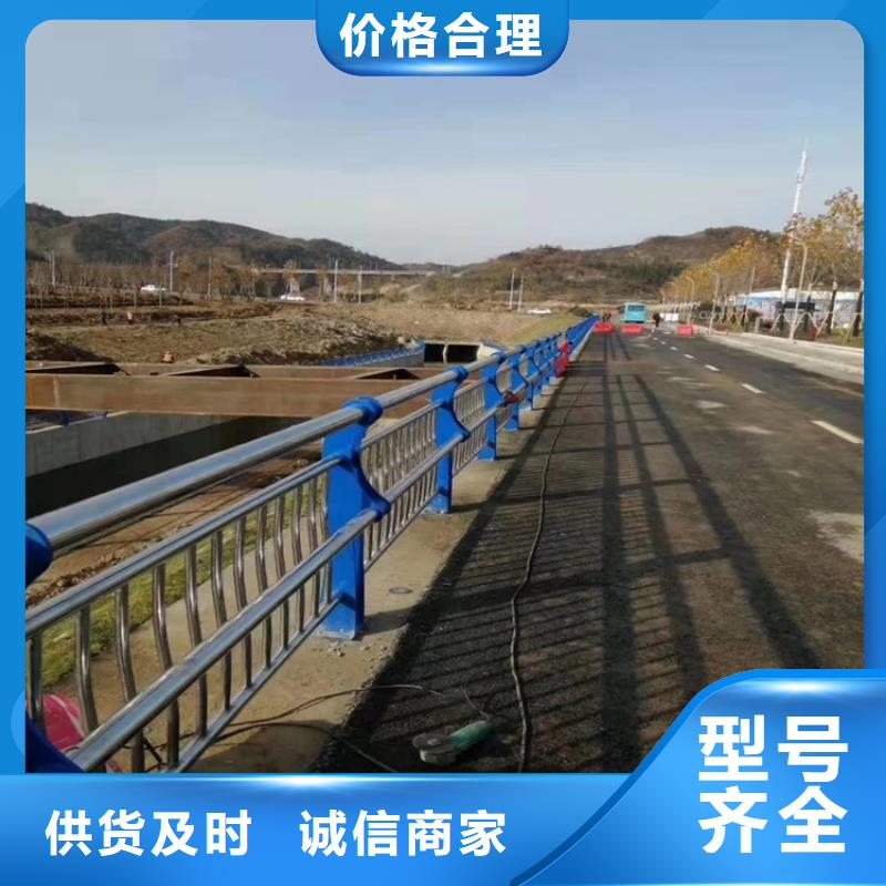 不锈钢立柱视频-不锈钢立柱(鼎森)覆盖地域辽宁省鞍山市立山|铁东|本溪|铁岭|丹东|阜新|大连|盘锦