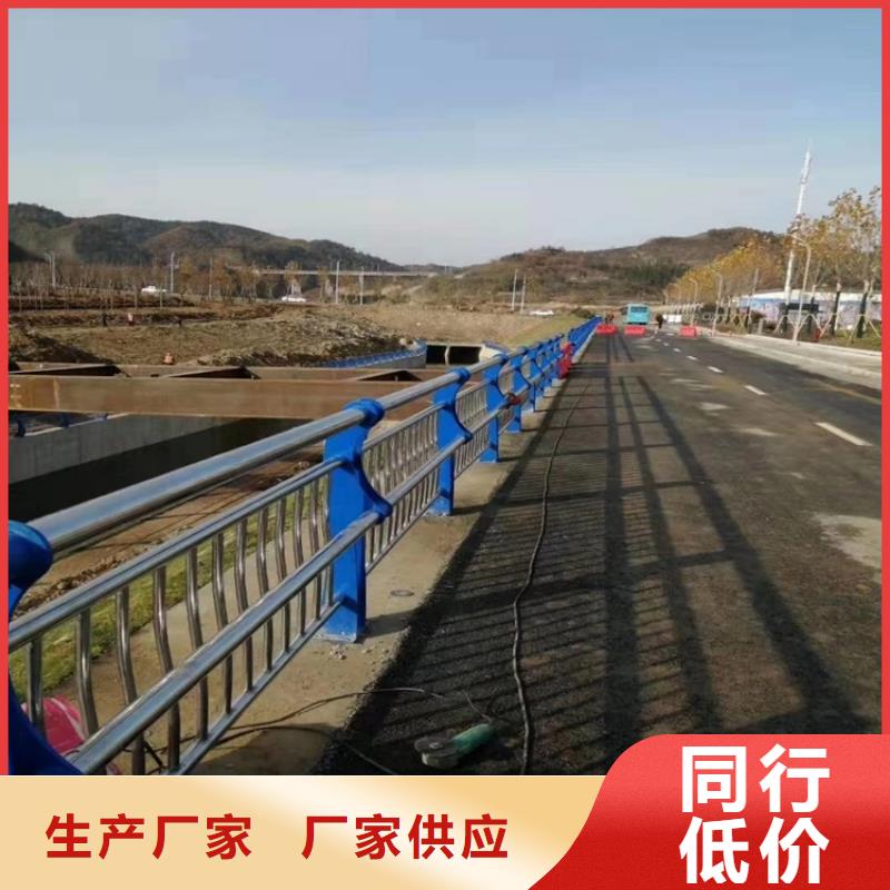 不锈钢立柱视频-不锈钢立柱(鼎森)覆盖地域黑龙江省大庆|齐齐哈尔|黑河|哈尔滨