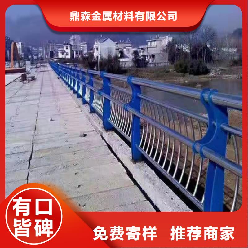 桥梁防撞护栏不锈钢复合管栏杆送货上门