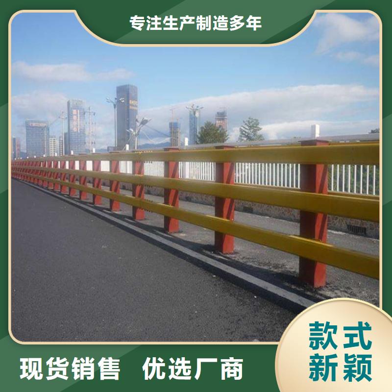 不锈钢立柱视频-不锈钢立柱(鼎森)覆盖地域辽宁省鞍山市立山|铁东|本溪|铁岭|丹东|阜新|大连|盘锦