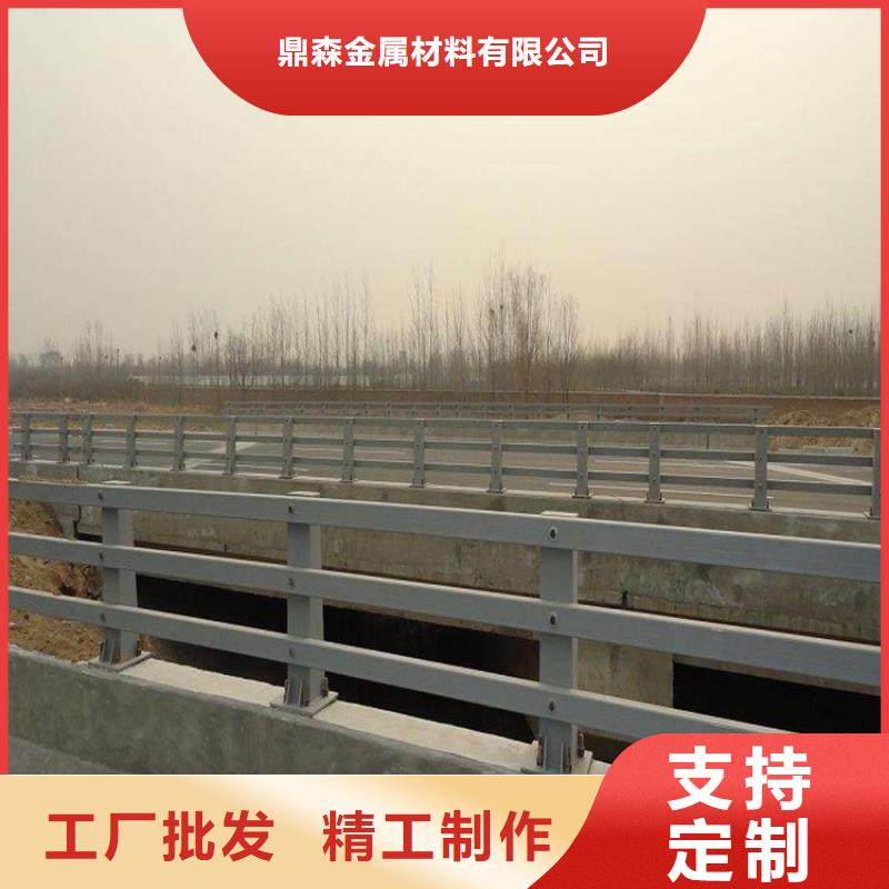 桥梁防撞护栏防撞护栏把实惠留给您