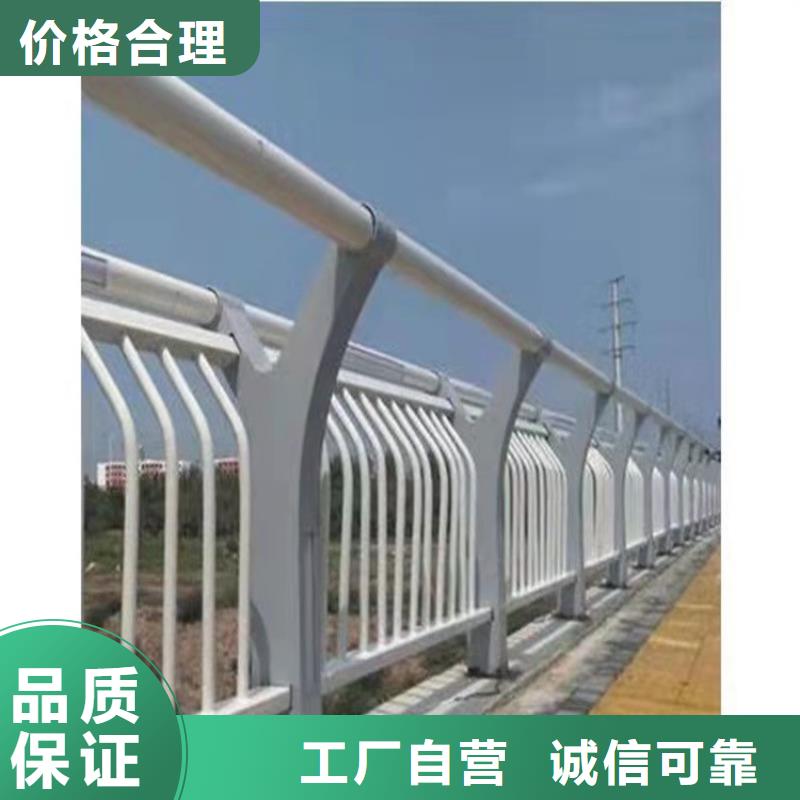 不锈钢立柱视频-不锈钢立柱|云南省迪庆市|德钦|香格里拉|昆明|怒江|大理|玉溪