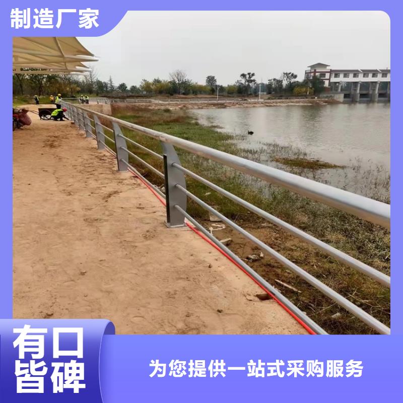 不锈钢立柱视频-不锈钢立柱|云南省迪庆市|德钦|香格里拉|昆明|怒江|大理|玉溪