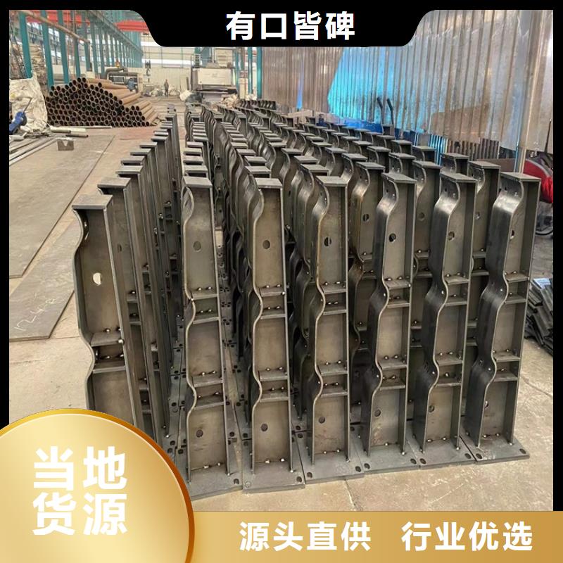 不锈钢立柱视频-不锈钢立柱-山东省菏泽市曹县|定陶|淄博|东营|泰安|济宁|济南|莱芜|烟台(本地)公司