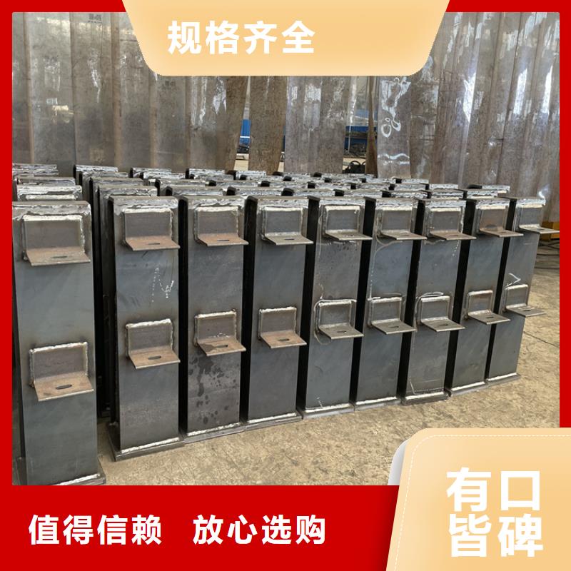 不锈钢立柱视频-不锈钢立柱_江苏省盐城市市场覆盖响水|阜宁|镇江|连云港|苏州|徐州|南通|扬州|泰州等