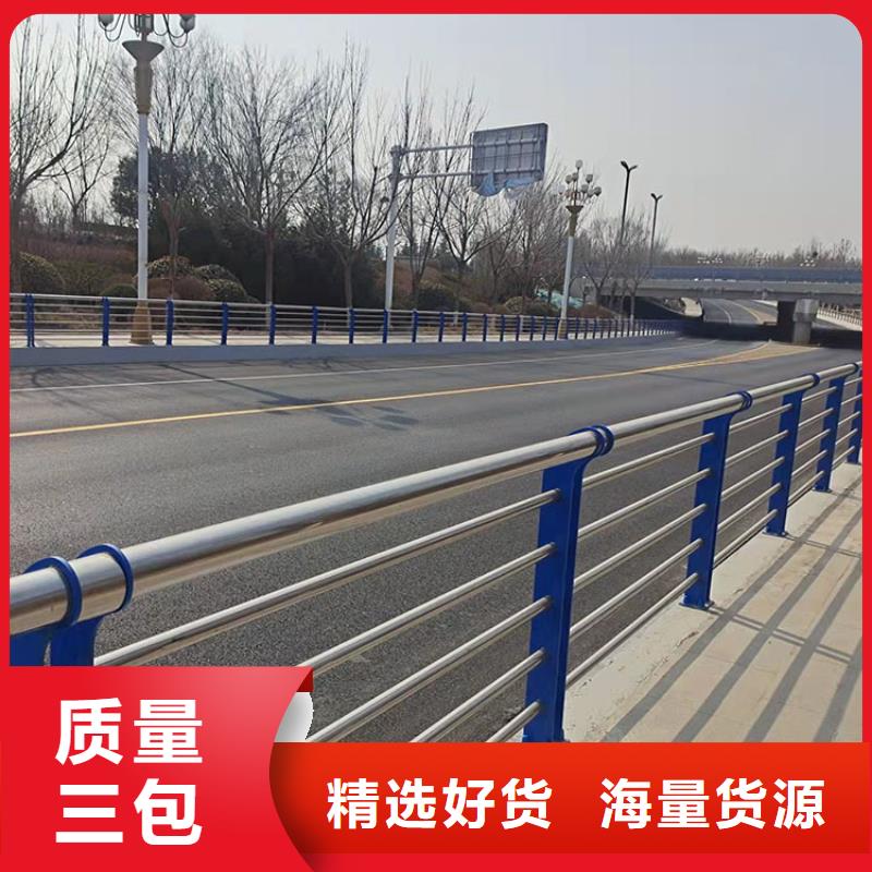 不锈钢立柱视频-不锈钢立柱_江苏省盐城市市场覆盖响水|阜宁|镇江|连云港|苏州|徐州|南通|扬州|泰州等