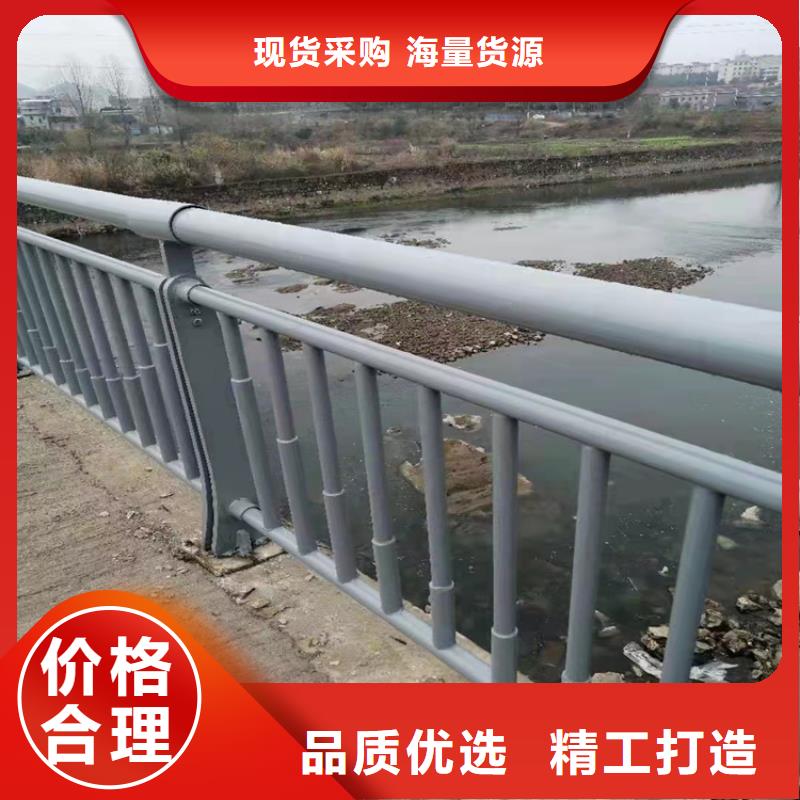 不锈钢立柱视频-彝良|镇雄|普洱|迪庆|西双版纳|大理不锈钢立柱厂家直营-鼎森金属材料(昭通市分公司)