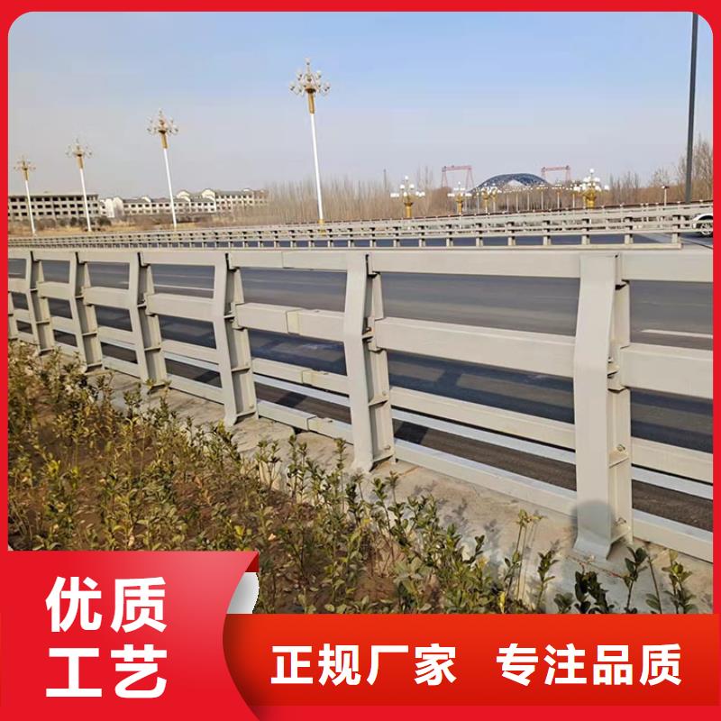 不锈钢立柱视频-彝良|镇雄|普洱|迪庆|西双版纳|大理不锈钢立柱厂家直营-鼎森金属材料(昭通市分公司)