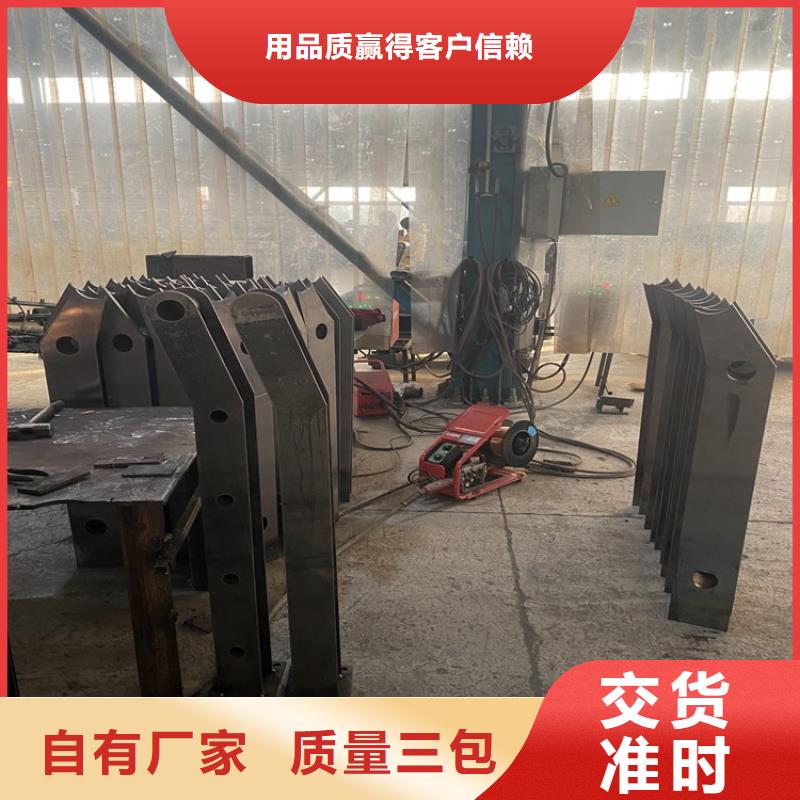 不锈钢立柱视频-彝良|镇雄|普洱|迪庆|西双版纳|大理不锈钢立柱厂家直营-鼎森金属材料(昭通市分公司)
