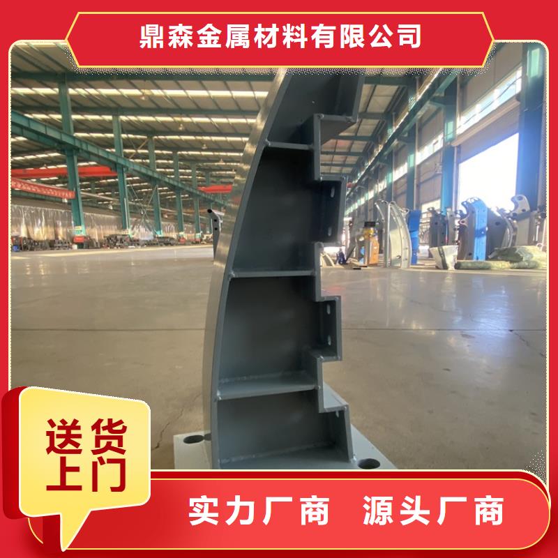 不锈钢立柱视频-彝良|镇雄|普洱|迪庆|西双版纳|大理不锈钢立柱厂家直营-鼎森金属材料(昭通市分公司)