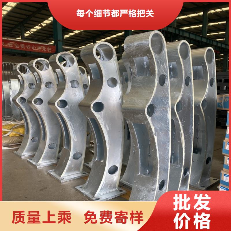 不锈钢立柱视频-彝良|镇雄|普洱|迪庆|西双版纳|大理不锈钢立柱厂家直营-鼎森金属材料(昭通市分公司)