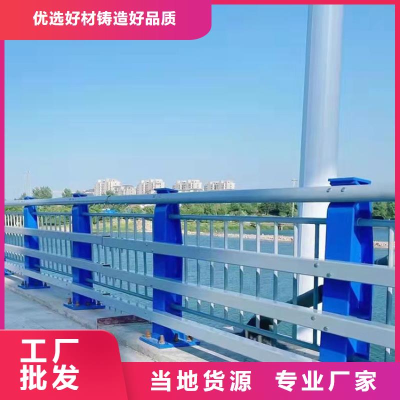 不锈钢立柱视频-彝良|镇雄|普洱|迪庆|西双版纳|大理不锈钢立柱厂家直营-鼎森金属材料(昭通市分公司)