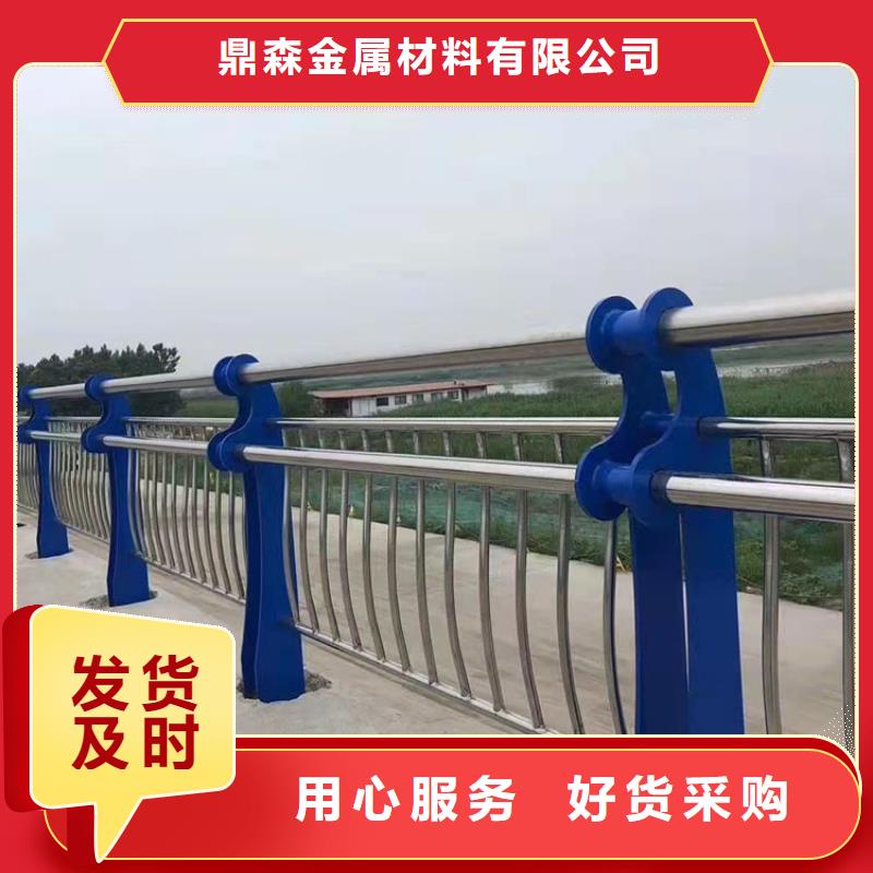 不锈钢立柱视频-彝良|镇雄|普洱|迪庆|西双版纳|大理不锈钢立柱厂家直营-鼎森金属材料(昭通市分公司)
