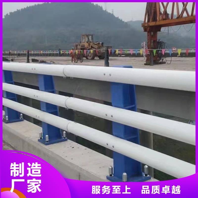 不锈钢立柱视频-彝良|镇雄|普洱|迪庆|西双版纳|大理不锈钢立柱厂家直营-鼎森金属材料(昭通市分公司)