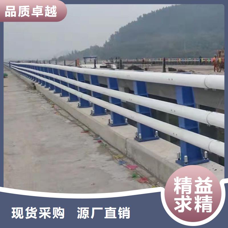 不锈钢立柱视频-彝良|镇雄|普洱|迪庆|西双版纳|大理不锈钢立柱厂家直营-鼎森金属材料(昭通市分公司)