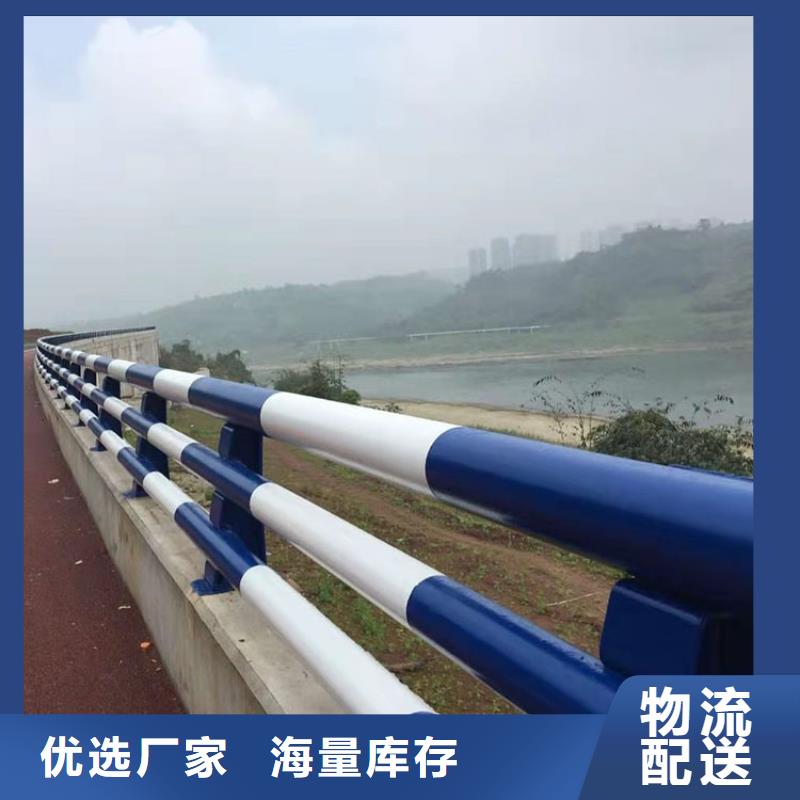 不锈钢立柱视频-彝良|镇雄|普洱|迪庆|西双版纳|大理不锈钢立柱厂家直营-鼎森金属材料(昭通市分公司)