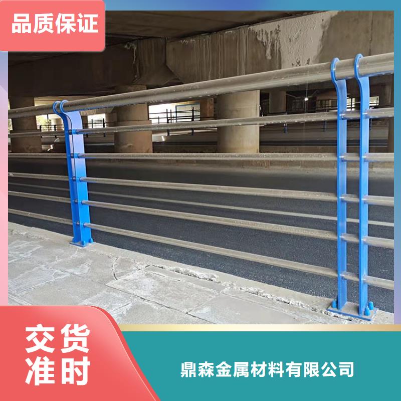 不锈钢立柱视频-彝良|镇雄|普洱|迪庆|西双版纳|大理不锈钢立柱厂家直营-鼎森金属材料(昭通市分公司)