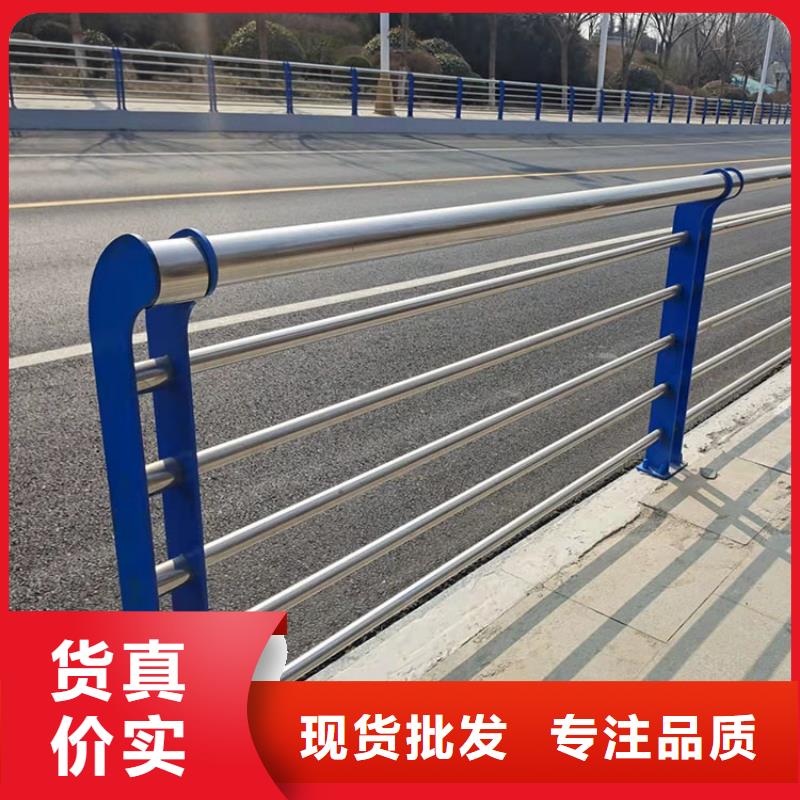 不锈钢立柱视频-彝良|镇雄|普洱|迪庆|西双版纳|大理不锈钢立柱厂家直营-鼎森金属材料(昭通市分公司)