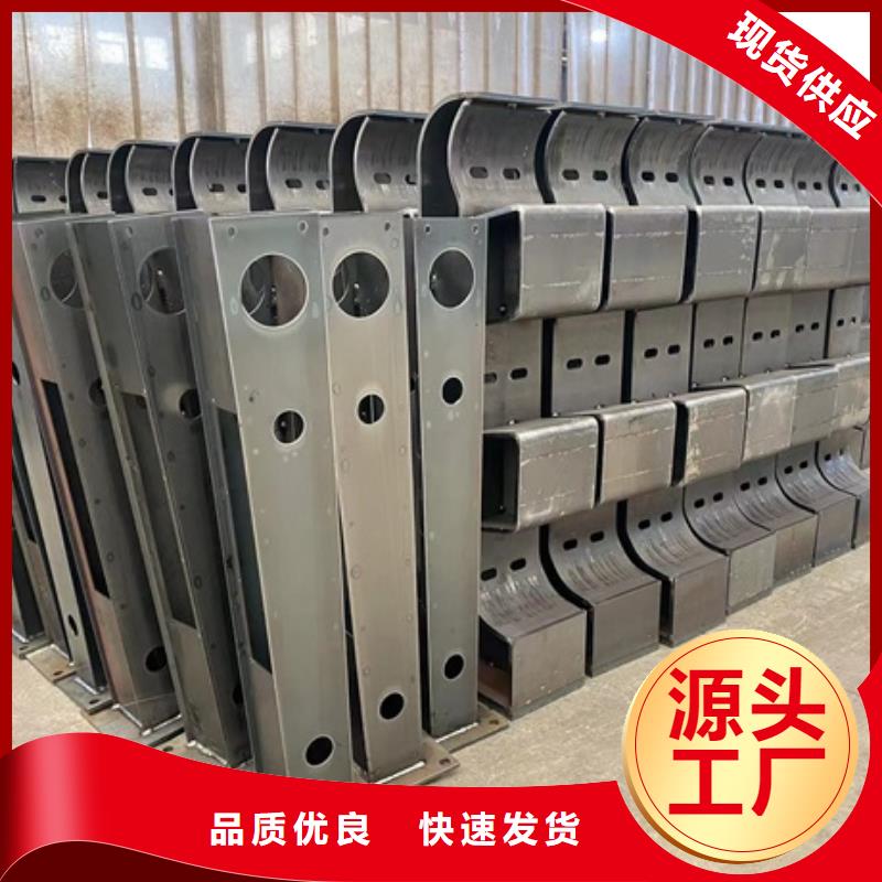 不锈钢立柱视频-内蒙古乌海市|通辽|呼和浩特|包头|兴安|乌兰察布|锡林郭勒不锈钢立柱-鼎森