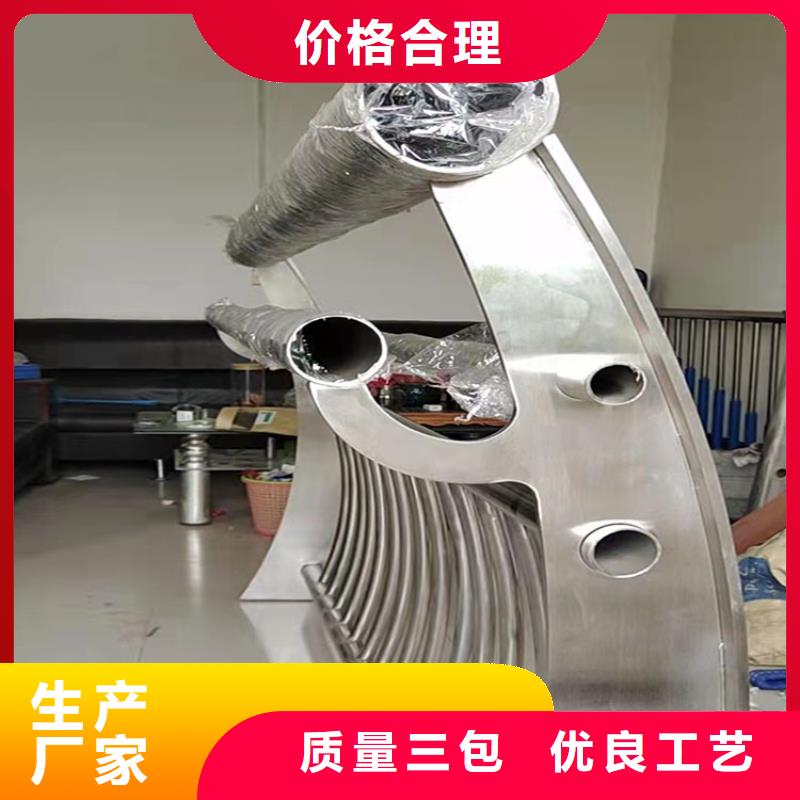不锈钢立柱视频-内蒙古乌海市|通辽|呼和浩特|包头|兴安|乌兰察布|锡林郭勒不锈钢立柱-鼎森