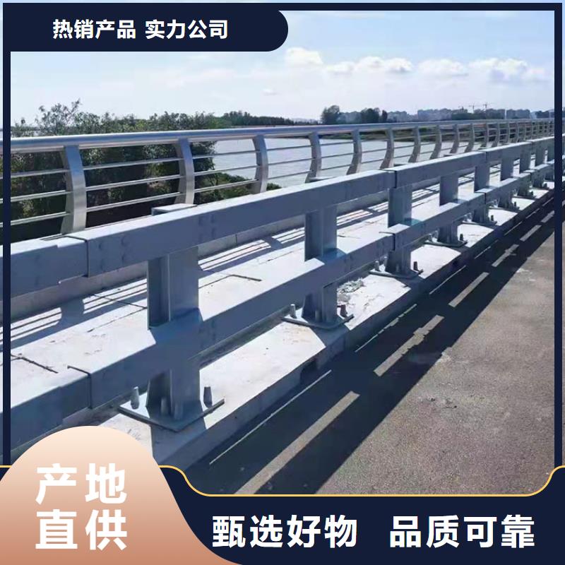 不锈钢立柱视频-内蒙古乌海市|通辽|呼和浩特|包头|兴安|乌兰察布|锡林郭勒不锈钢立柱-鼎森
