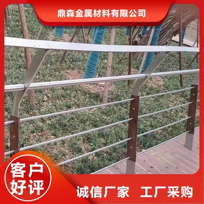 不锈钢立柱视频-内蒙古乌海市|通辽|呼和浩特|包头|兴安|乌兰察布|锡林郭勒不锈钢立柱-鼎森