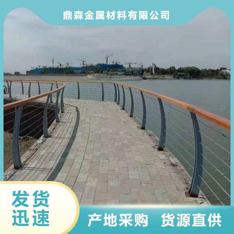 不锈钢立柱视频-内蒙古乌海市|通辽|呼和浩特|包头|兴安|乌兰察布|锡林郭勒不锈钢立柱-鼎森
