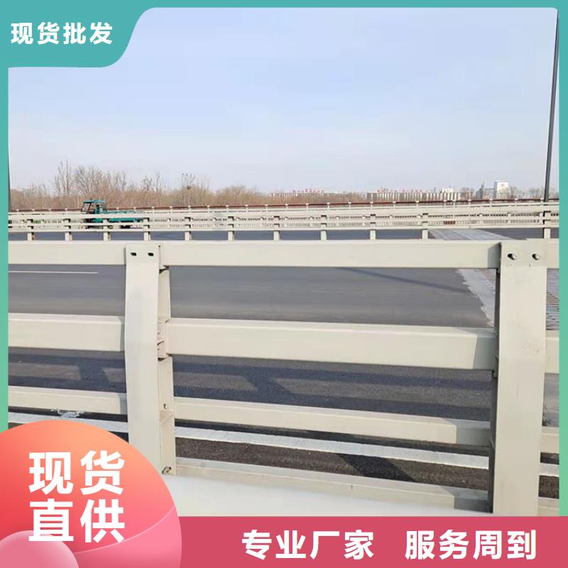 不锈钢立柱视频-黑水|小金|南充|眉山|自贡|广元|巴中|广安不锈钢立柱每一处都是匠心制作-鼎森金属材料(阿坝市分公司)