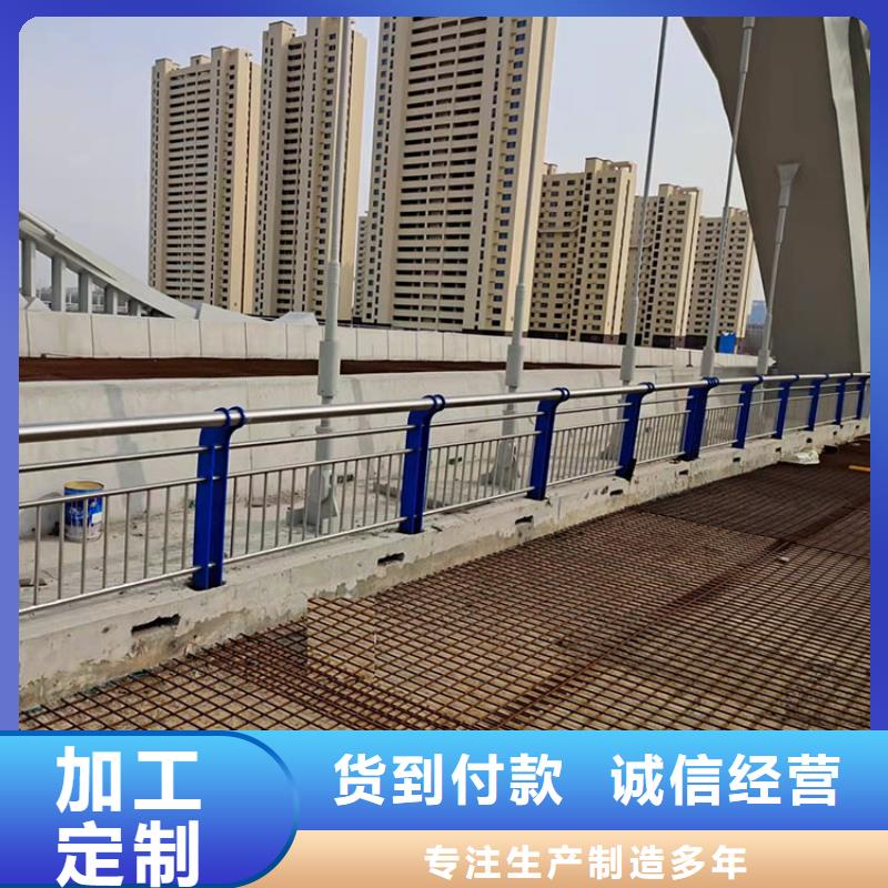 不锈钢立柱视频-黑水|小金|南充|眉山|自贡|广元|巴中|广安不锈钢立柱每一处都是匠心制作-鼎森金属材料(阿坝市分公司)
