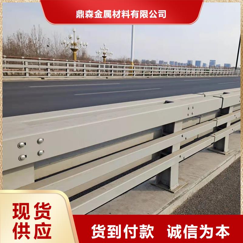 不锈钢立柱视频-黑水|小金|南充|眉山|自贡|广元|巴中|广安不锈钢立柱每一处都是匠心制作-鼎森金属材料(阿坝市分公司)