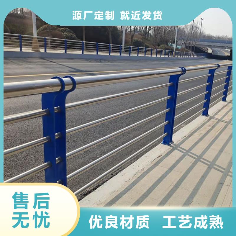 不锈钢立柱视频-黑水|小金|南充|眉山|自贡|广元|巴中|广安不锈钢立柱每一处都是匠心制作-鼎森金属材料(阿坝市分公司)