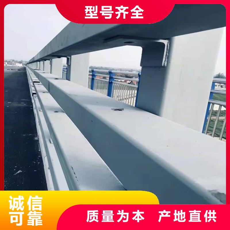 不锈钢立柱视频-黑水|小金|南充|眉山|自贡|广元|巴中|广安不锈钢立柱每一处都是匠心制作-鼎森金属材料(阿坝市分公司)