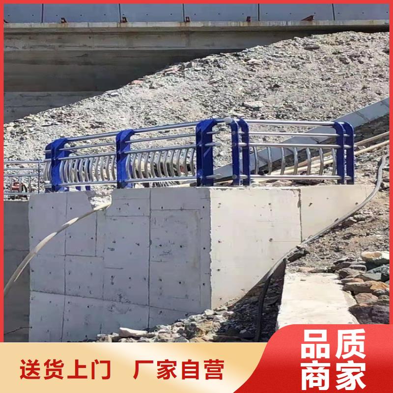不锈钢立柱视频-黑水|小金|南充|眉山|自贡|广元|巴中|广安不锈钢立柱每一处都是匠心制作-鼎森金属材料(阿坝市分公司)