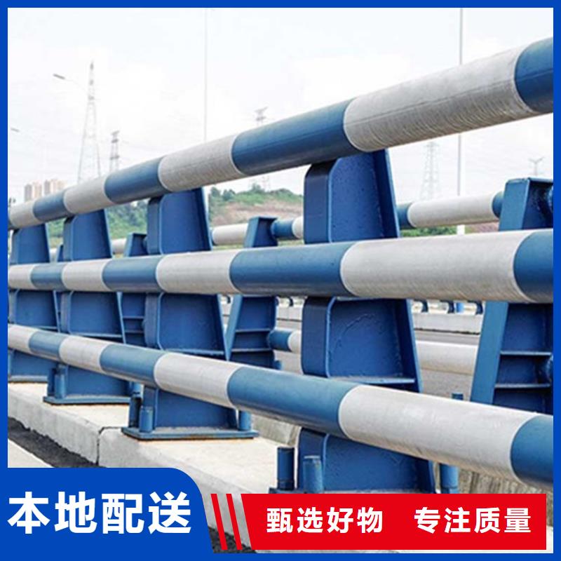 不锈钢立柱视频-黑水|小金|南充|眉山|自贡|广元|巴中|广安不锈钢立柱每一处都是匠心制作-鼎森金属材料(阿坝市分公司)