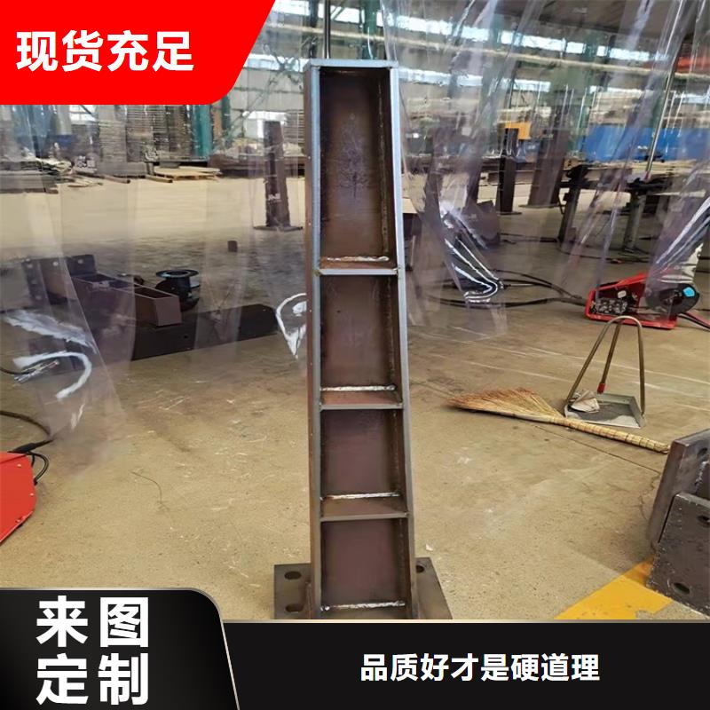 不锈钢立柱视频-黑水|小金|南充|眉山|自贡|广元|巴中|广安不锈钢立柱每一处都是匠心制作-鼎森金属材料(阿坝市分公司)