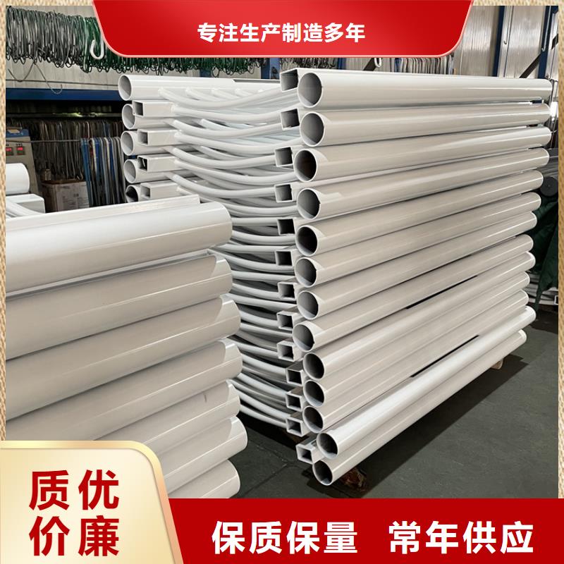 201不锈钢复合管护栏不锈钢桥梁护栏实拍展现