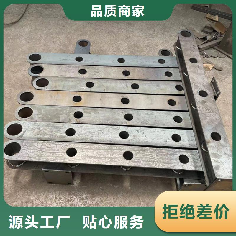 201不锈钢复合管护栏中央分隔栏卓越品质保障