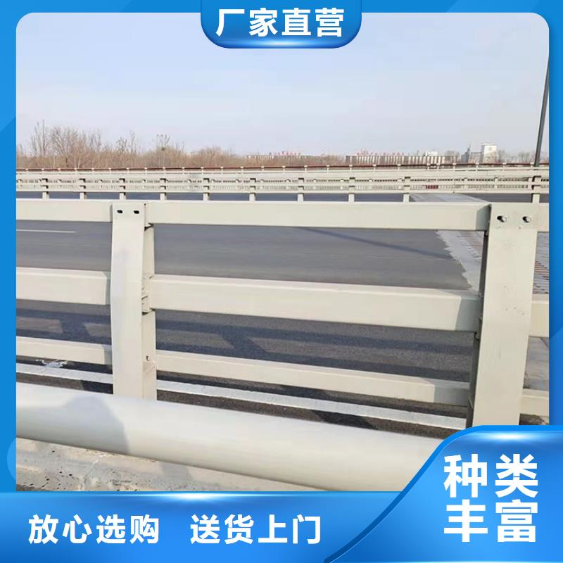 201不锈钢复合管护栏景观护栏值得买