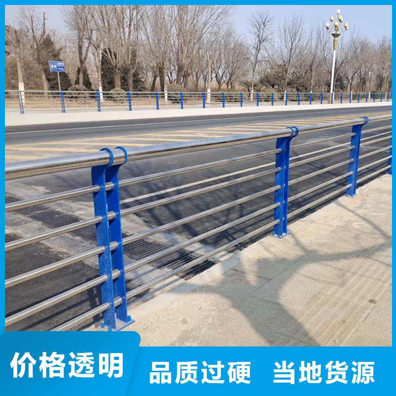 不锈钢立柱视频-不锈钢立柱|黑龙江省大兴安岭市|塔河|漠河|大庆|齐齐哈尔|黑河|哈尔滨|佳木斯|鹤岗