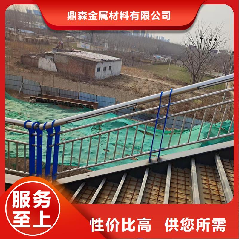 不锈钢立柱视频-楚雄|红河|昆明|大理|曲靖鼎森不锈钢立柱_ 鼎森金属材料(云南省分公司)