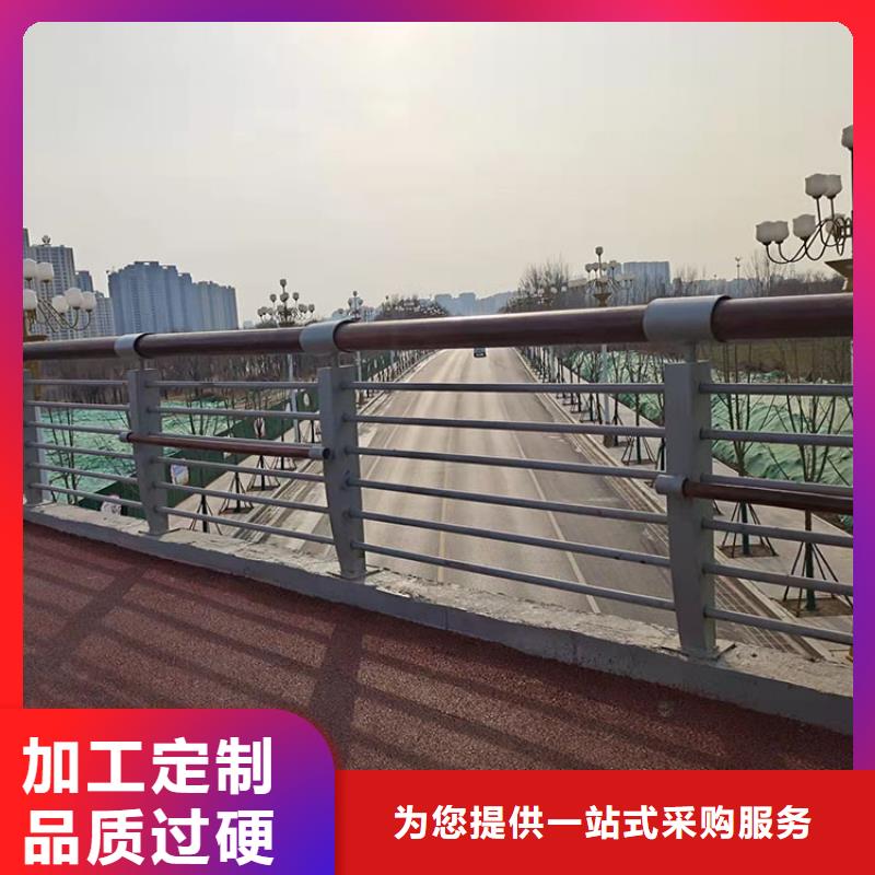 不锈钢立柱视频-不锈钢立柱|黑龙江省大兴安岭市|塔河|漠河|大庆|齐齐哈尔|黑河|哈尔滨|佳木斯|鹤岗