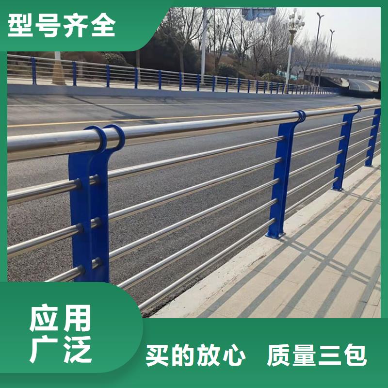 201不锈钢复合管护栏景观护栏值得买