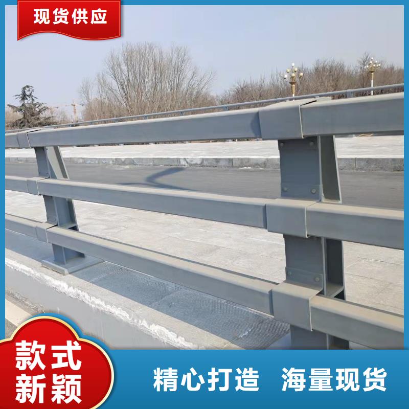 不锈钢立柱视频-不锈钢立柱|黑龙江省大兴安岭市|塔河|漠河|大庆|齐齐哈尔|黑河|哈尔滨|佳木斯|鹤岗